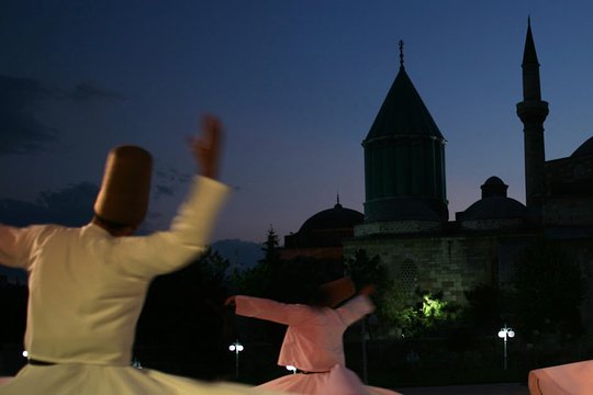 Tour image 1